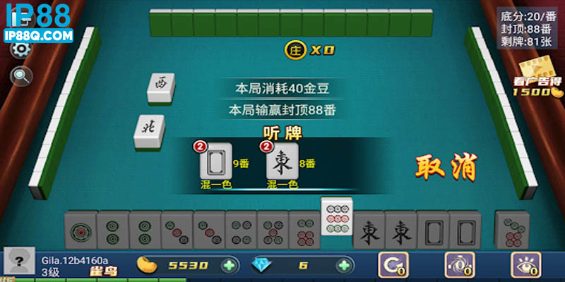 Chiến lược giúp bạn bất bại trong mọi ván bài